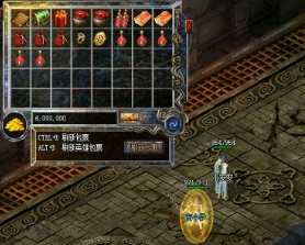 道家玩家下一副本优先处理