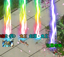 《冰雪奇缘》中那些能卖钱的人是从哪里来的
